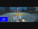 【FF14】輝ける神域 アグライア Boss1&2&3戦BGM 威光(ミソロジー・オブ・エオルゼア)