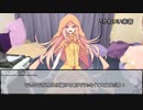 【クトゥルフ神話TRPG】VOICEROID投稿者たちで行くネームレス・カルト　第五話【実卓リプレイ】