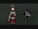 【伝説の始まり】超名作ホラーゲーム「Ib 『リメイク』」Part2
