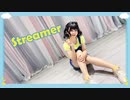 【まひろ】Streamer　踊ってみた【四月一日誕】