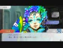 【グノーシア】いい加減で優柔不断な男の実況プレイ part18