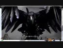 ⌘プレイアーカイブ⌘ DARK SOULS その2