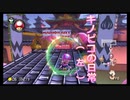 今更始めるマリオカート８DX実況 part 16
