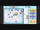 ソロでCRAZYクリア20  ぶっこわしカーリング