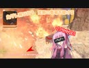 【APEX】茜ちゃんのカジュアル旅#3【VOICEROID実況】