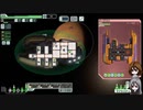 【ゆっくり実況】何となくFTL百三つ目ゾルタン船B【FTL】
