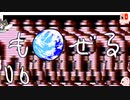 轟くもぜる＿初見プレイ#06