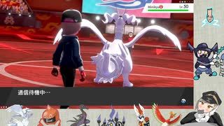 【ポケモン剣盾】我が魂がバーニング＃１【炎統一】