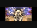 【FF14】輝ける神域 アグライア Boss4戦BGM 命の天秤(ミソロジー・オブ・エオルゼア)