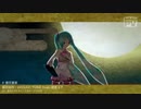 【ニコカラ】櫻花饗宴（キー-4）【off vocal】