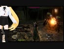 百合ちちの【ドラゴンズドグマ　ダークアリズン】えちちプレイその7