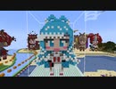 【minecraft】hololiveID こぼ・かなえる(Kobo Kanaeru)の作り方