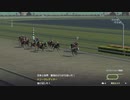 ついなちゃんのふいんきでウイポ9 2021の裏側148