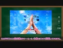 【非公式解説動画】四国めたんがニコニコ超会議のルール・マナーを解説するだけの動画