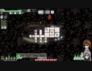 【ゆっくり実況】何となくFTL百四つ目ゾルタン船B【FTL】