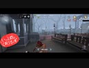 【第五人格】【IdentityV】もっと第五人格で遊びたい＃37【女性実況】【いっぱんくおりてぃず】