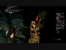 #39【ダークソウルリマスター】みんながエルデンリングやってる端で初見プレイ-DARK SOULS REMASTERED-