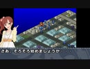 M@jin Tensei ~SPIRAL  CINDERELLA~＃１９