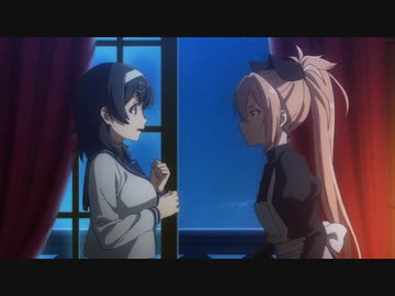 処刑少女の生きる道　第2話　迷い人