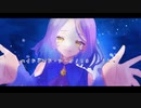 【オリジナルMV】ハイドアンド・シーク／星印【歌ってみた】