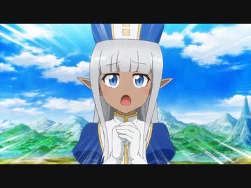 このヒーラー、めんどくさい #01「そんな第一話」