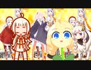 第二回10秒動画祭part１　紲星あかり【voiceroid劇場】