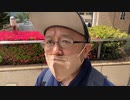 【ワクチン後遺症】【コンディショニング】一年後の草野球復帰を目指します。