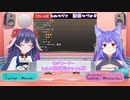 【どっとライブ】『速水もこみち』を語ろうとしてたいぐさちゃん【#ルルふわラジオ】