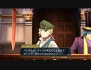 ◉とにかく大逆転裁判をやれpart29◉