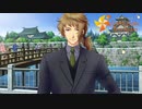 【忘れかけているあの感情を思い出せ】ときめきメモリアル Girl's Side 4th Heart　実況プレイpart2【ネタバレ有り】