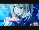 【ニコカラ】【Onボーカル full】恋はエクスプロージョン ／ 恋は世界征服のあとで OP ／ オーイシマサヨシ feat.田村ゆかり