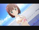【春研】天海春香「ToP!!!!!!!!!!!!!」ナツイロミズギ