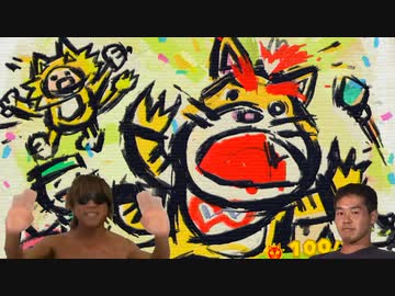 2Pフューリークッパレ○プ！ネコの国を冒険する先輩達.mp10(Final)