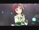 【春研】天海春香「Brand New Theater!」アンリミテッドサマー