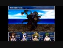 ざくざくアクターズをのんびりと　Part.137
