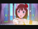 【春研】天海春香「READY!!」スターピースメモリーズ