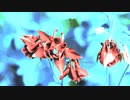 flower-city @Nagayama Chiyuri