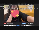 【ねむこ ニコ生】あ。2022年4月7日【nemuko】