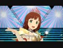 【春研】天海春香「IDOL☆HEART」ＴＯＡＲＩＳＥシオンオリジナル