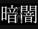【実況】女一人で謎の仮面を探します。Part4(2/2)【トゥームレイダー2ゴールデンマスク】