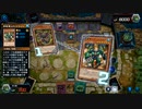 真竜を撃滅せよ！降雷皇ハモン！【遊戯王マスターデュエル】