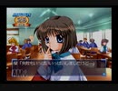 【実況】Kanon #46