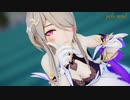 【崩壊3rd/MMD】リタ・ロスヴァイセで「ハイファイレイヴァー」