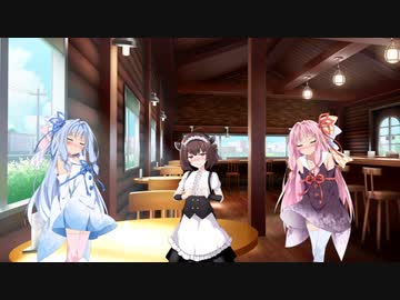 【VOICEROID劇場】夜ノ街デ出会ッテ　10話
