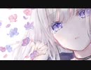 【歌ってみた】無理に笑わなくて良いよ／夜波
