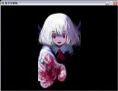 【東方】妄想狂【画像】1－C15