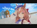 【MMD】チーズケーキクライシス マチカネタンホイザ