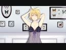 『セイ』（Like A Beast）／鏡音リン