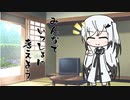 隣人のアリアルさんとミリアルさん　349『謬見』