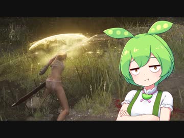 【ELDEN RING】エルデンリングずんだもんたん■41